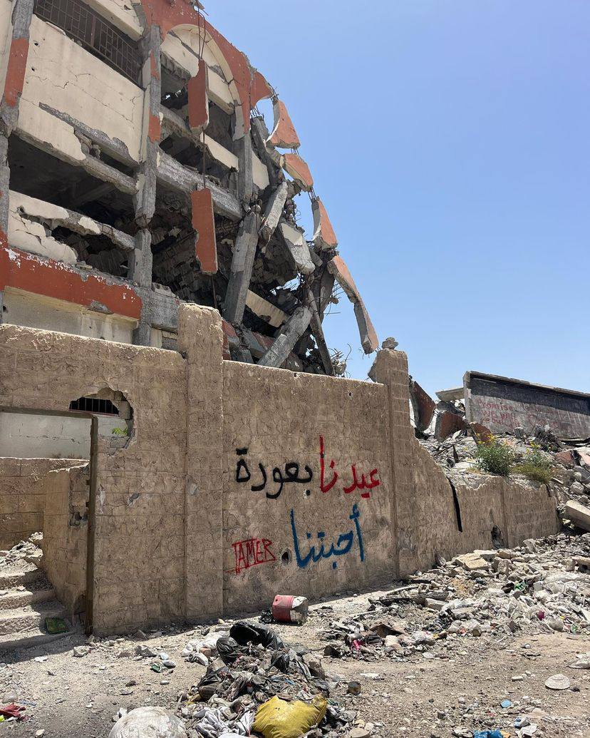 Palestinians Mark Eid Al-Adha Amid Displacement in Gaza