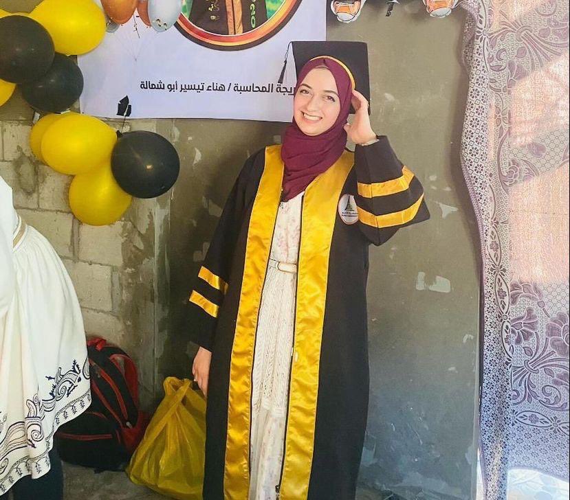 Young Gaza graduate’s dreams destroyed by Israeli military operations