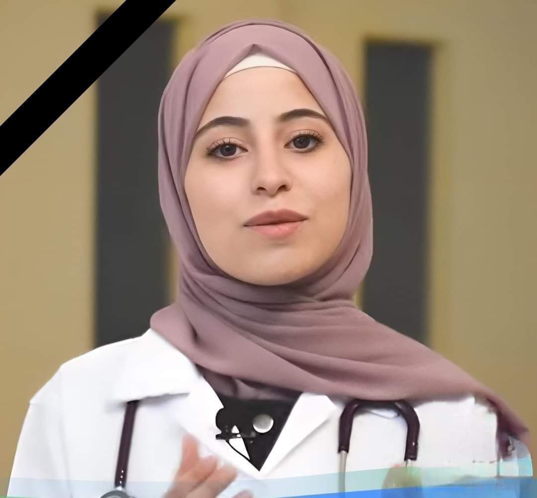 Israeli airstrike kills Syrian doctor Rahaf in Damascus