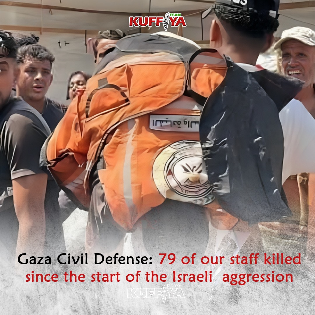 79 Palestinian Civil Defense Workers Killed Since October 7
