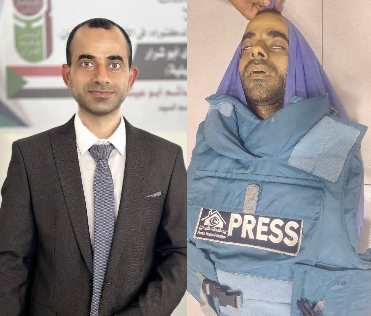 Israeli Forces Kill Palestinian Journalist Ahmad Abu Eisha in Gaza