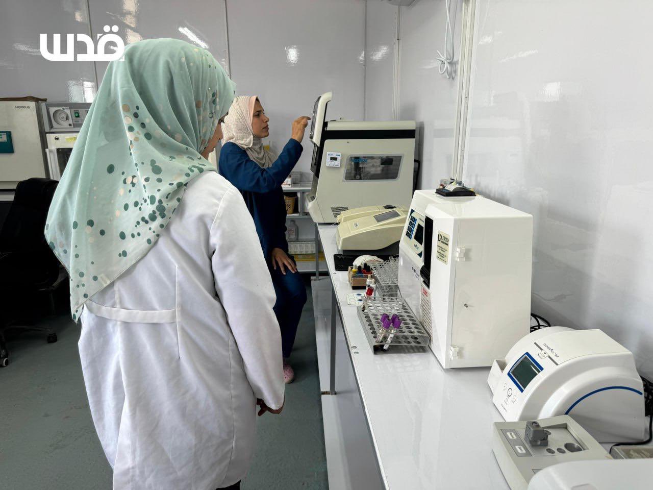 Kuwait Field Hospital Operations After Rafah Hospital Attack