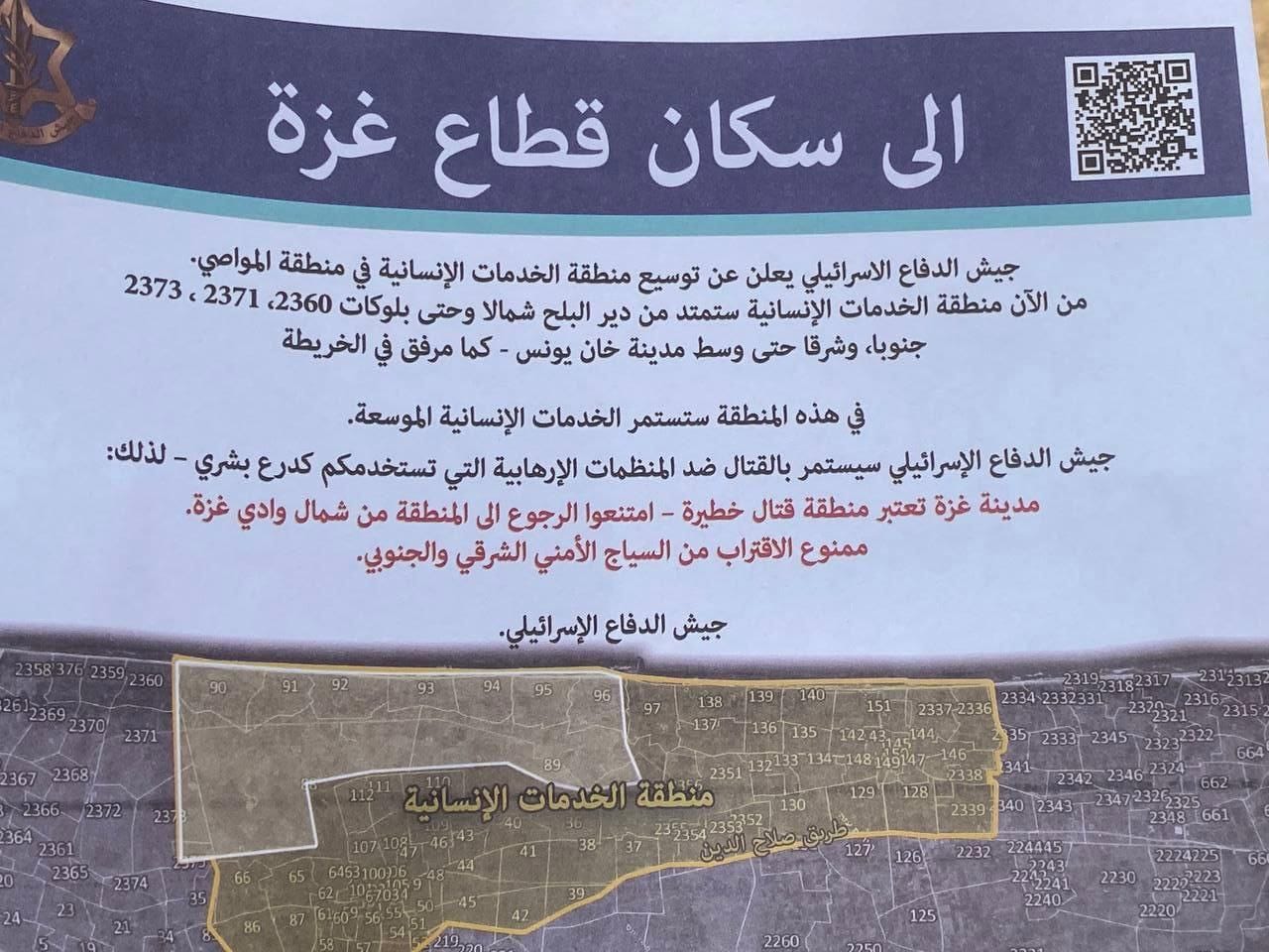 Israeli Military Orders Rafah Evacuation Ahead of Ground Invasion