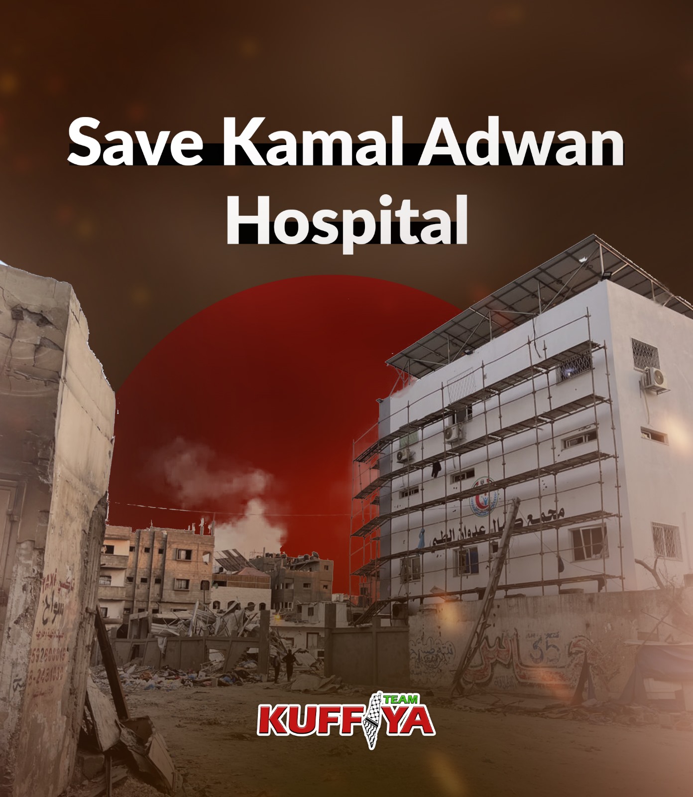 Kamal Adwan Hospital Crisis: Starvation Risk and Israeli Bombing