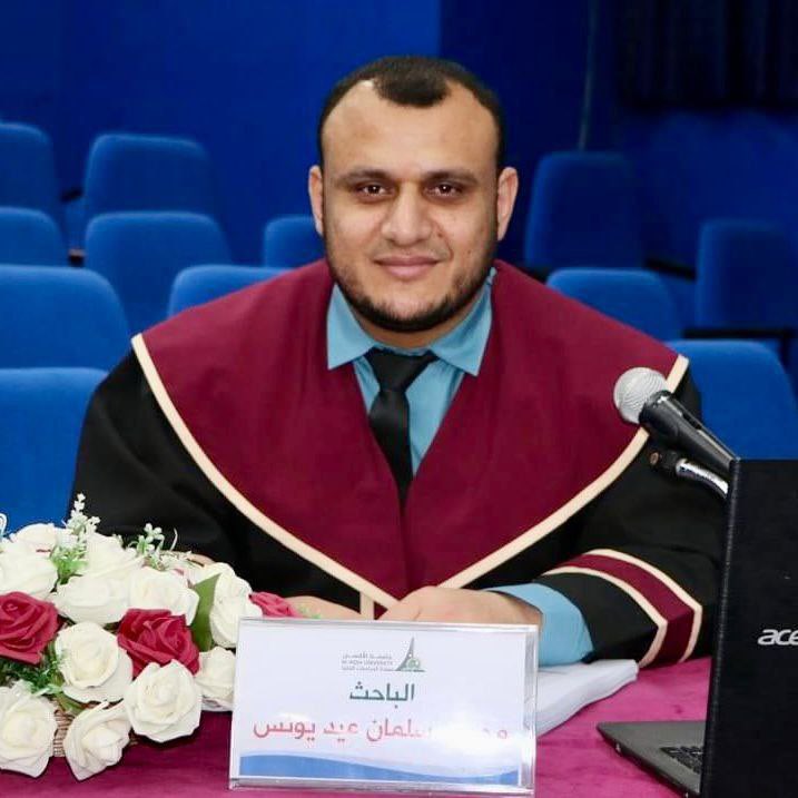 Professor Mahmoud Salman Yunus killed in Israeli attack Nuseirat