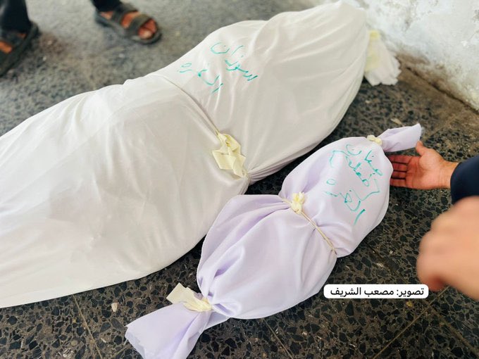 Two-day-old child killed in Gaza school bombing