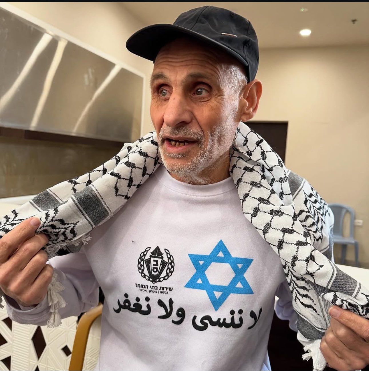 Israeli Prison Services Force Star Shirts on Palestinian Prisoners