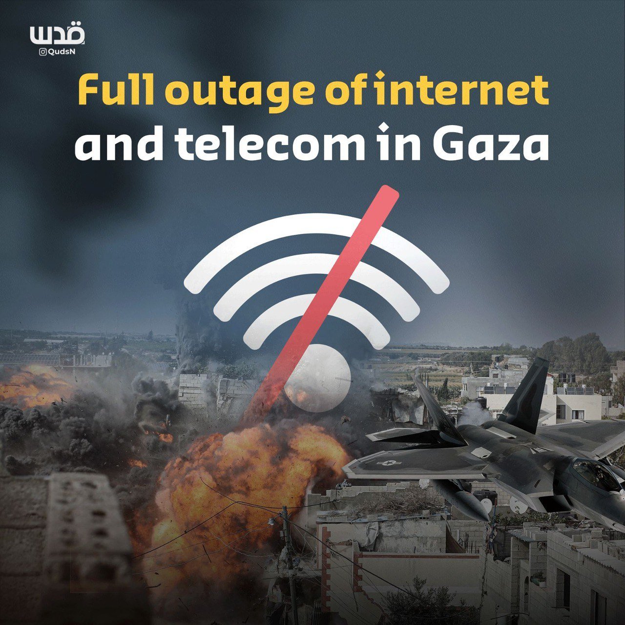 Israel cuts Internet phone lines Gaza third consecutive day