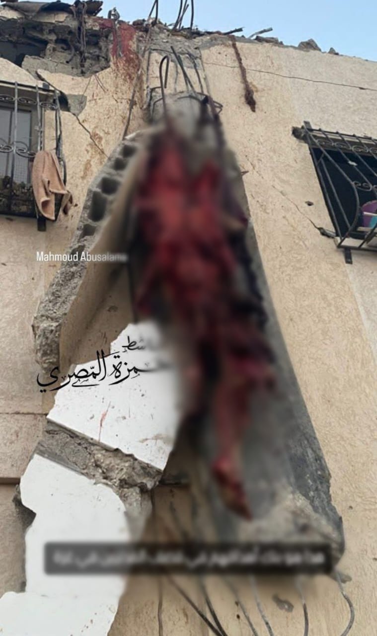 Israeli strike on Ahmad family home in Jabalia camp kills women