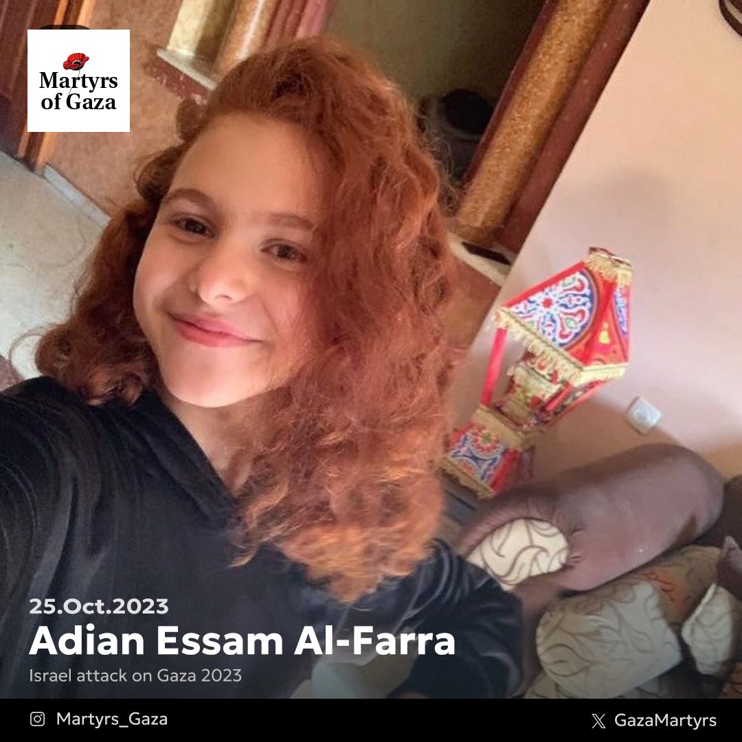 13-Year-Old Girl Aidan Essam Al-Farra Remembered as Martyr