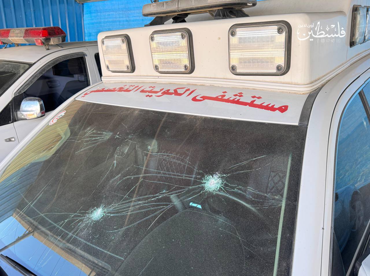 Healthcare Worker Killed in Israeli Airstrikes on Hospital