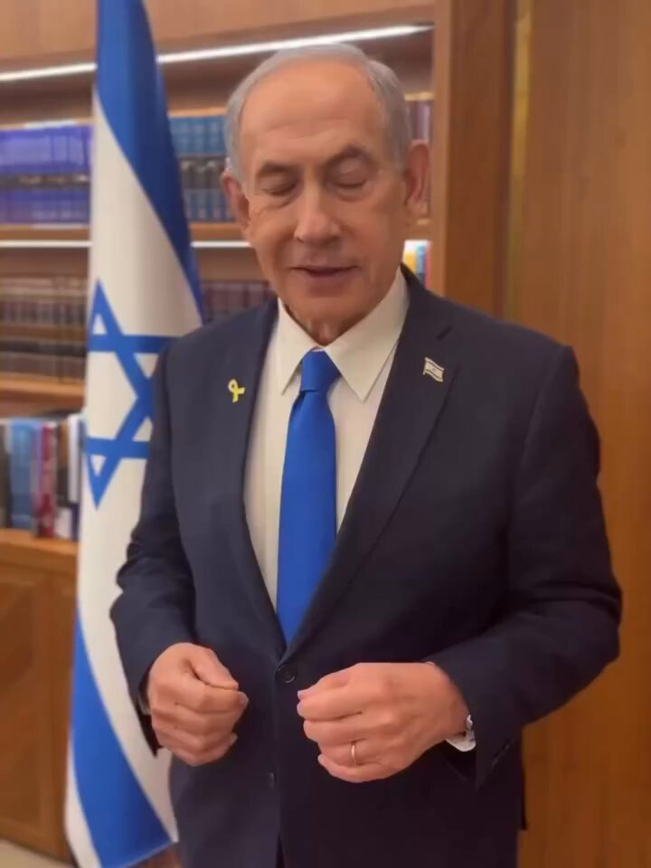 End of Yellow Pin Era: Israel Transitions to New Phase