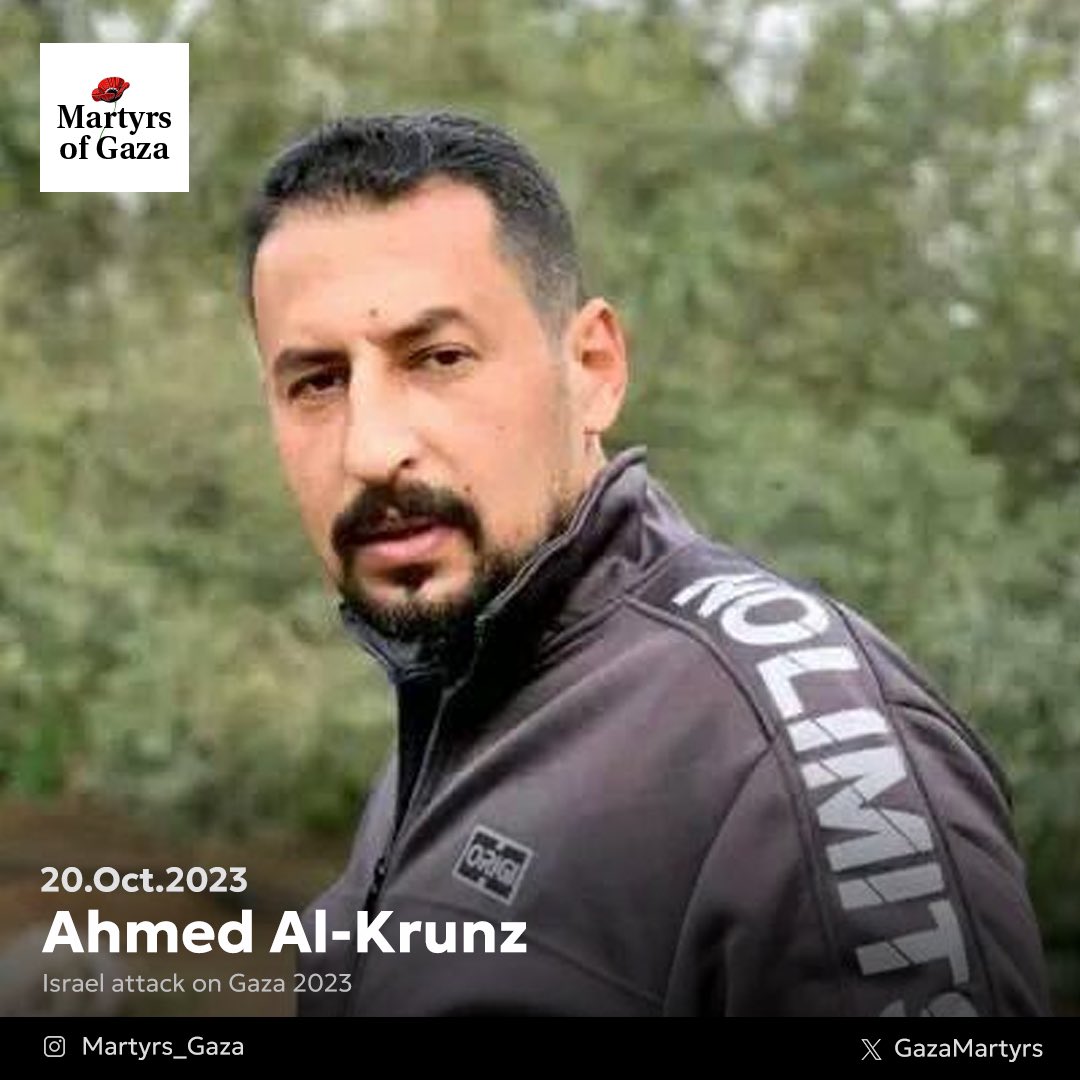 Ahmed Al-Krunz, 36-year-old Law Graduate and Father of Four
