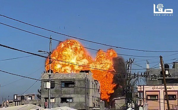 Israeli bombing of Al Nuseirat refugee camp