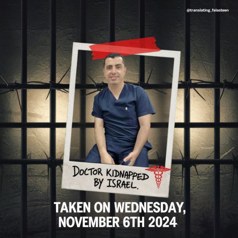 Pediatric Doctor Abducted from Gaza Hospital November 2024
