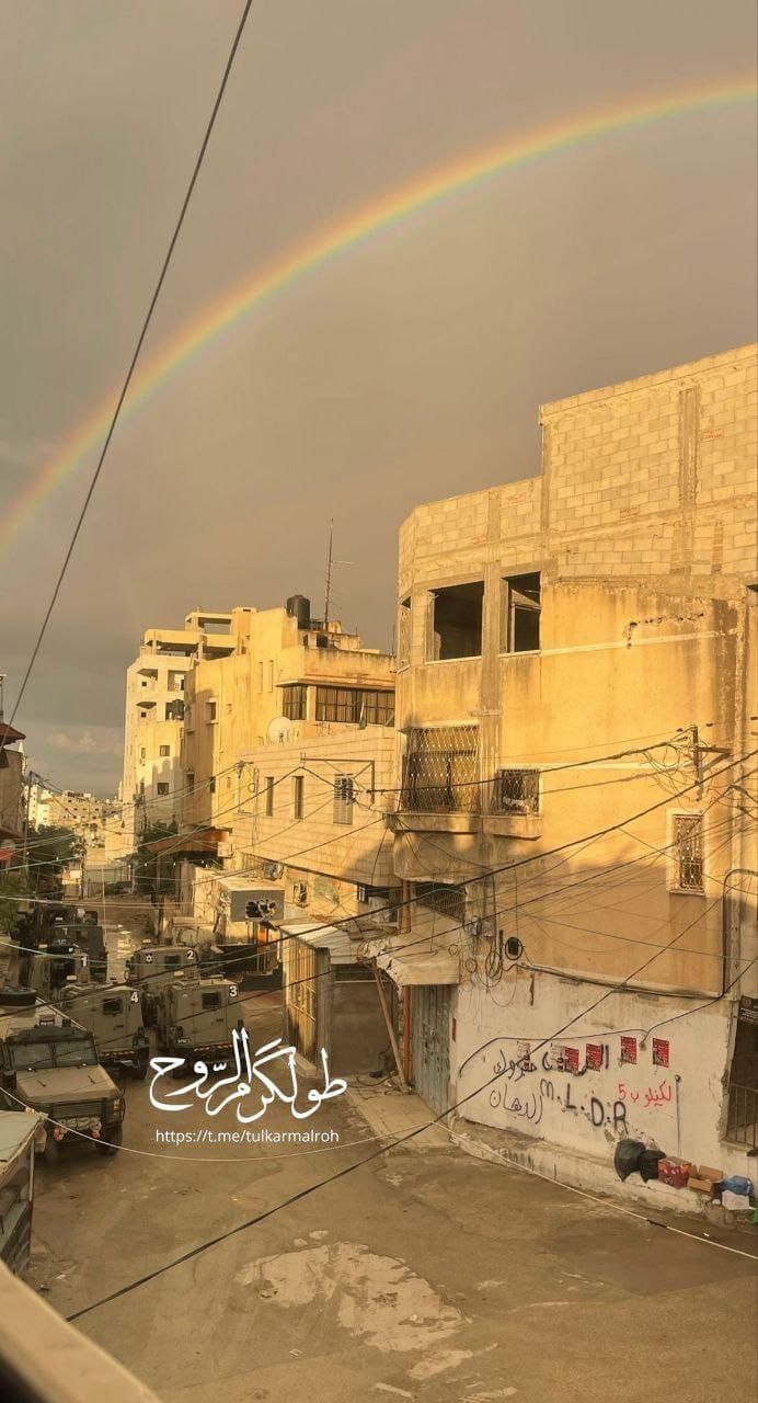Israeli occupation forces conduct raid on Tulkarem refugee camp