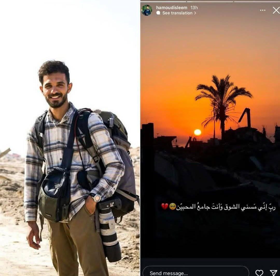 Three Journalists Killed in Israeli Operation Northern Gaza