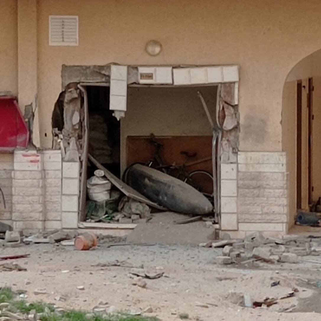 Unexploded Israeli bomb found in Palestinian homes Gaza