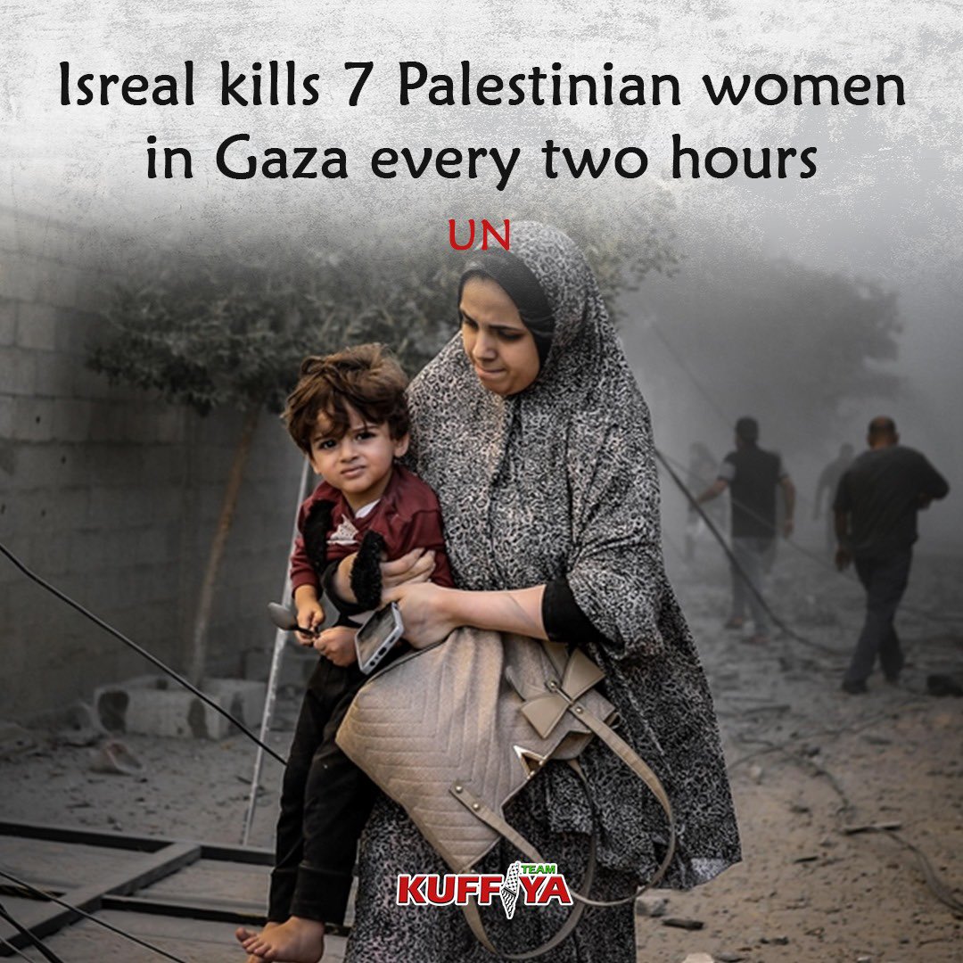 UN Reports Palestinian Women Casualties in Gaza Bombardment
