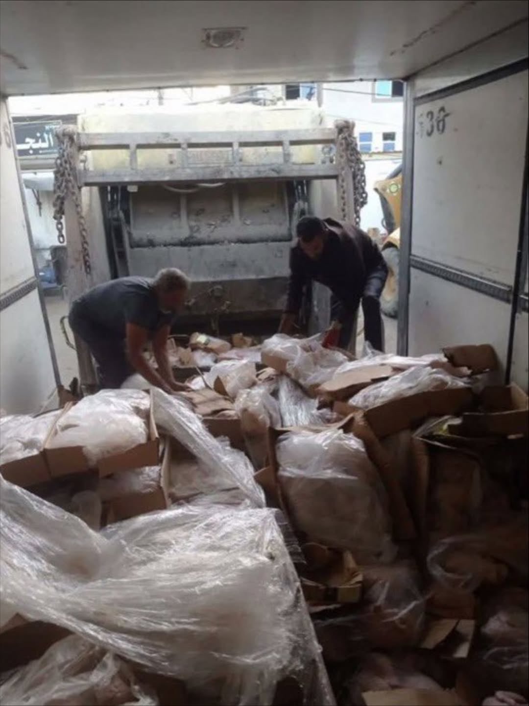 Food Aid Crisis and Spoilage in Gaza Occupation