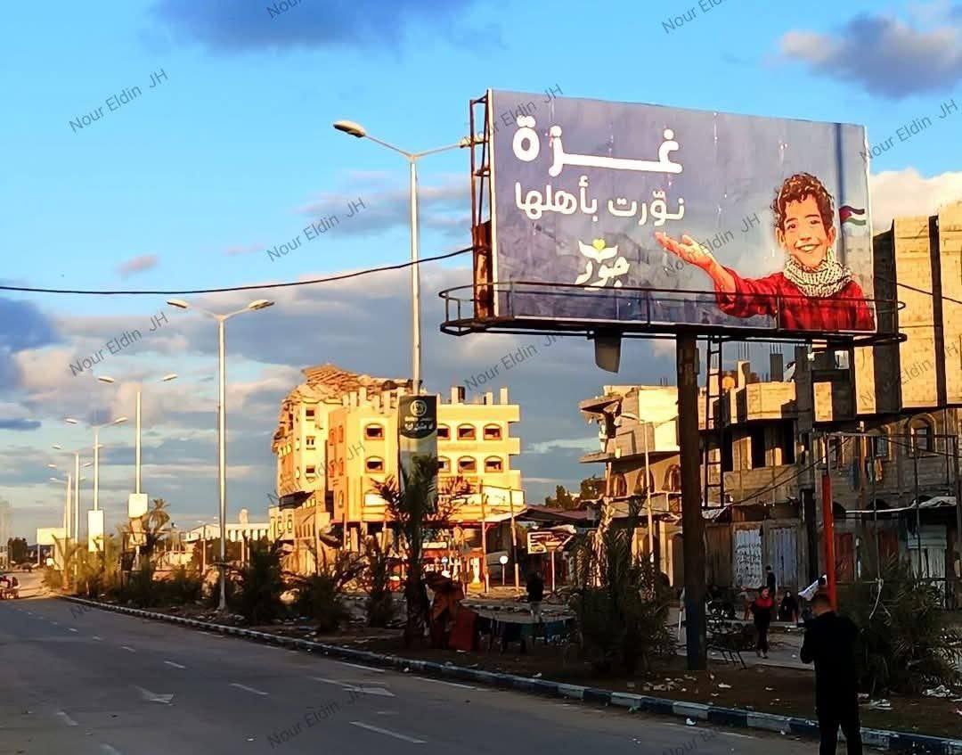 Gaza Prepares for Return of Evacuees from South