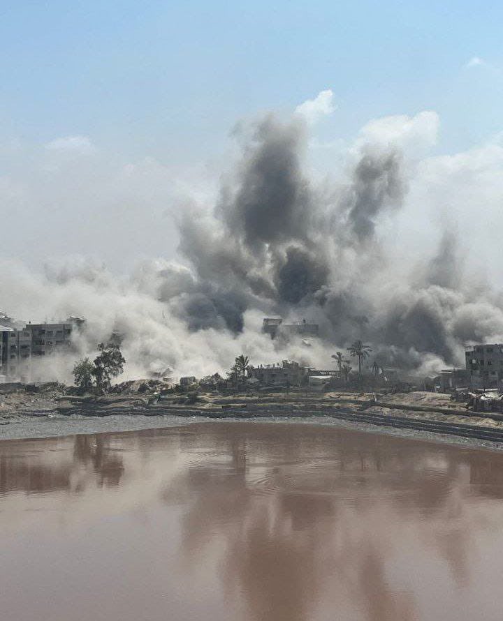Israeli military operation begins in Gaza City