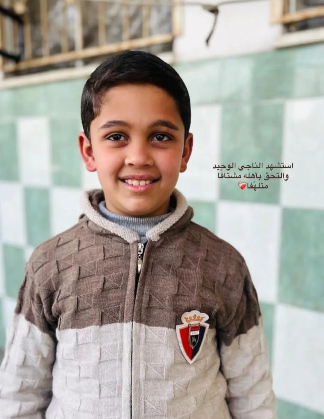 Israeli Army Kills Yusri Al-Beltaji, Last Family Survivor in Gaza