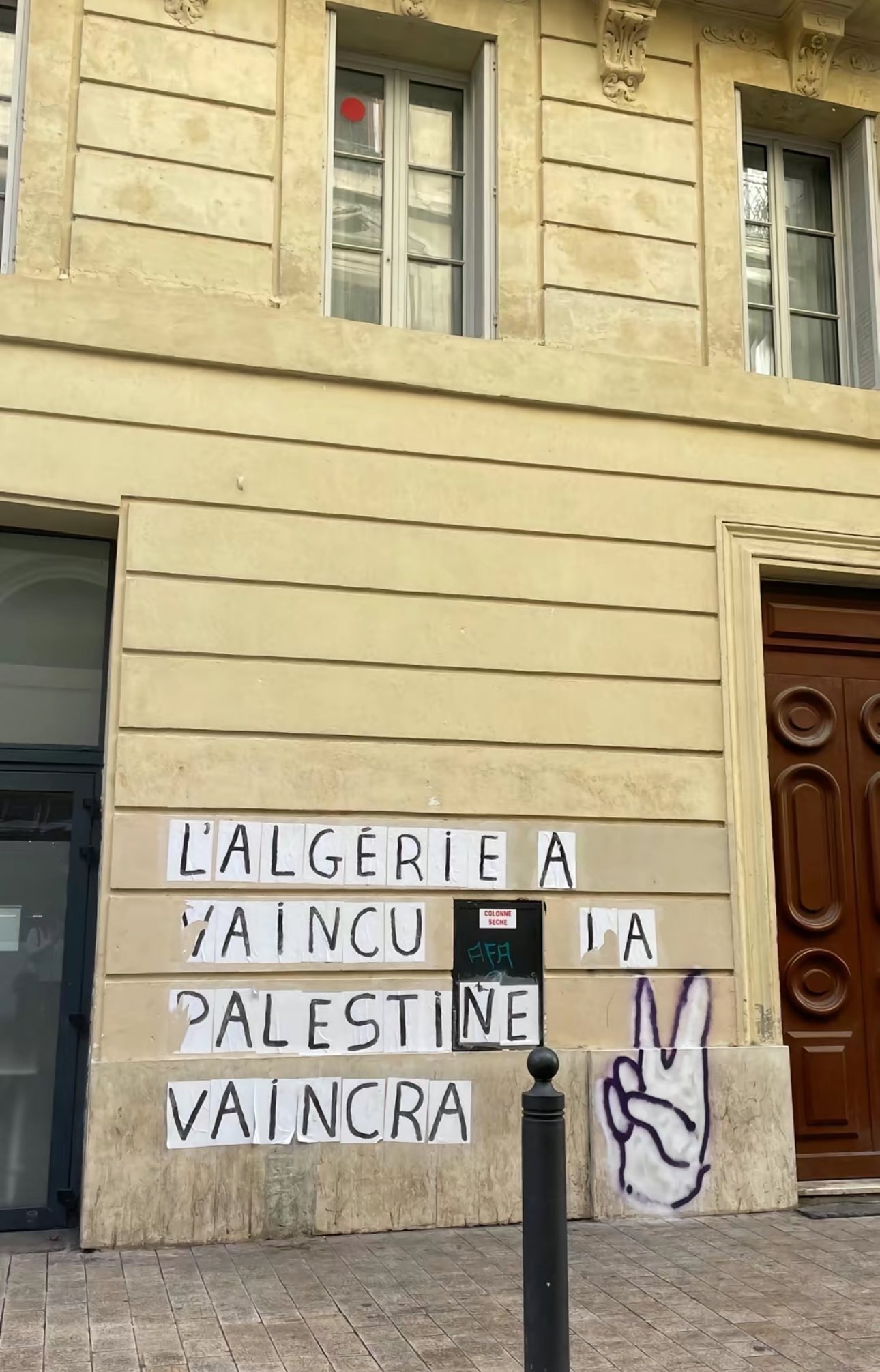 Algeria Prevailed Palestine Will Prevail Movement