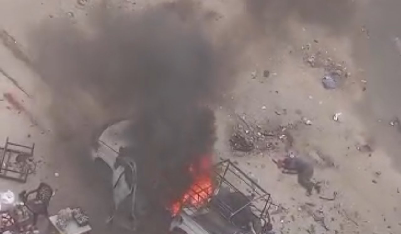 Israeli Airstrike in Gaza City Kills Four Including Children