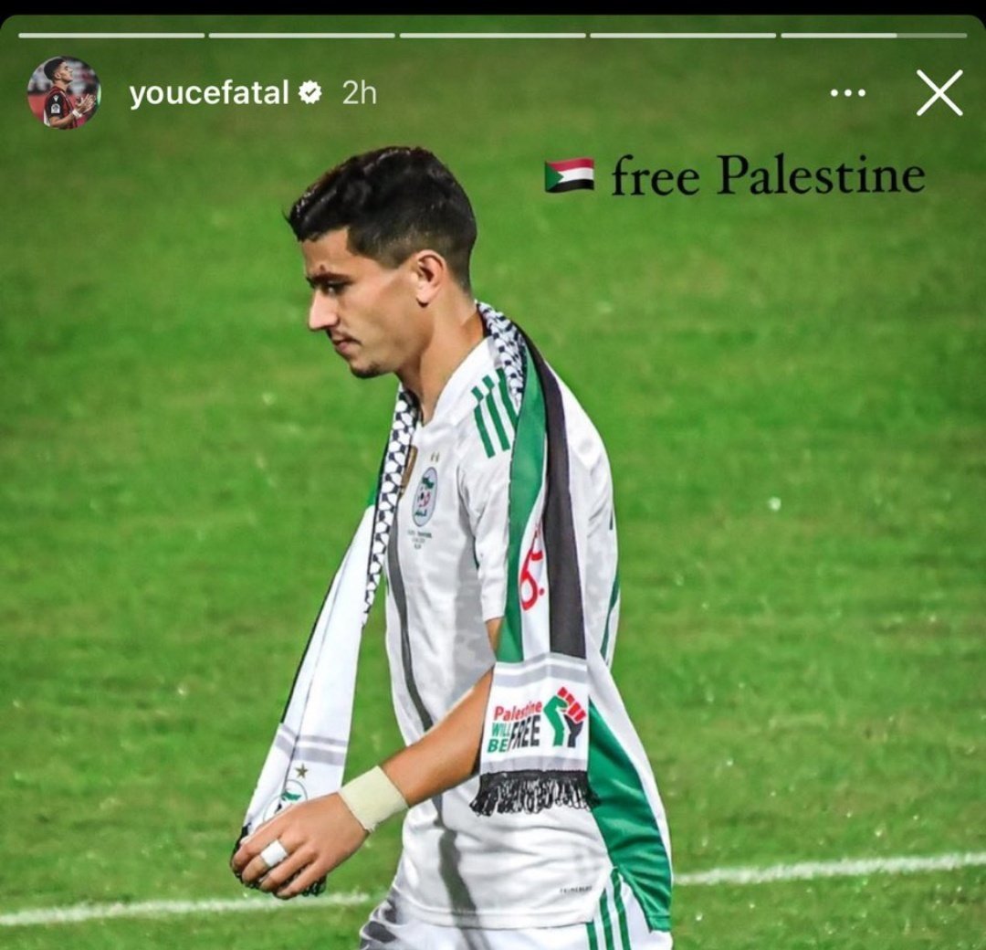 Nice Suspends Algerian Player Over Gaza Solidarity Post