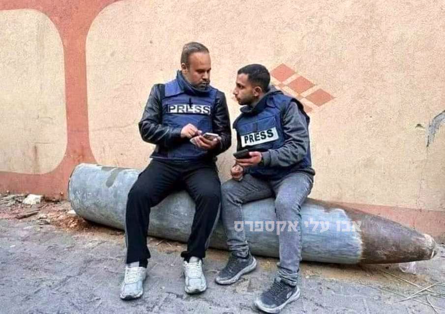 Israeli Telegram channels publicly targeting journalists in Gaza