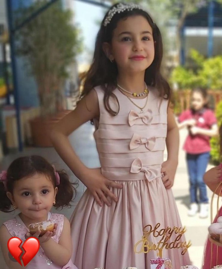 Israeli airstrike kills Lebanese sisters Imane and Talia