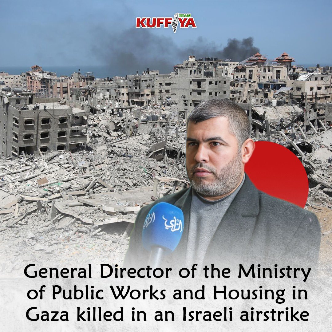 Engineer Majed Saleh killed in Israeli airstrike on Gaza school