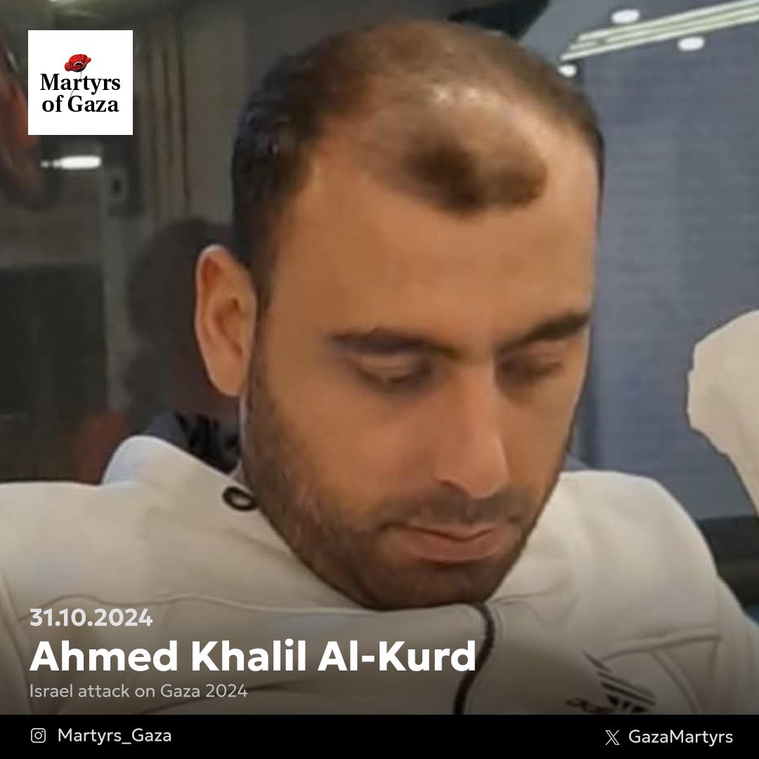 Tribute to Ahmed Khalil Al-Kurd from Gaza