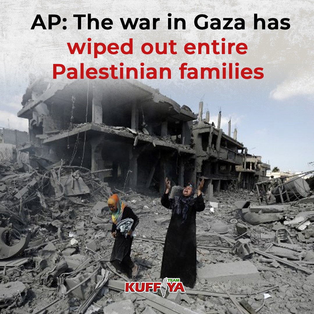 AP Investigation: 60 Palestinian Families Lost Across Four Generations