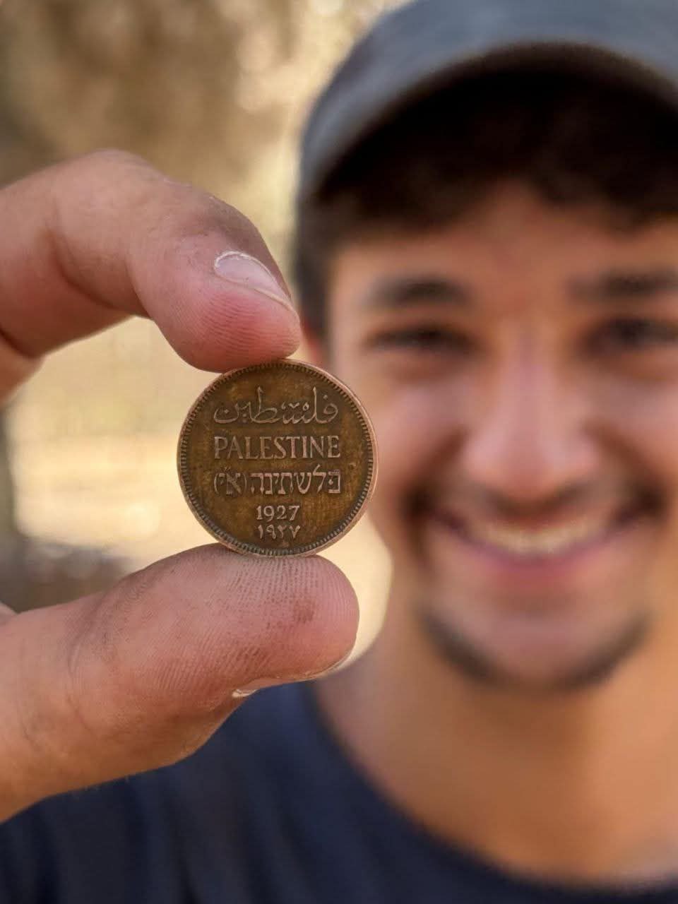 Century-Old Palestine Coin Found in Kfar Etzion Kindergarten Garden
