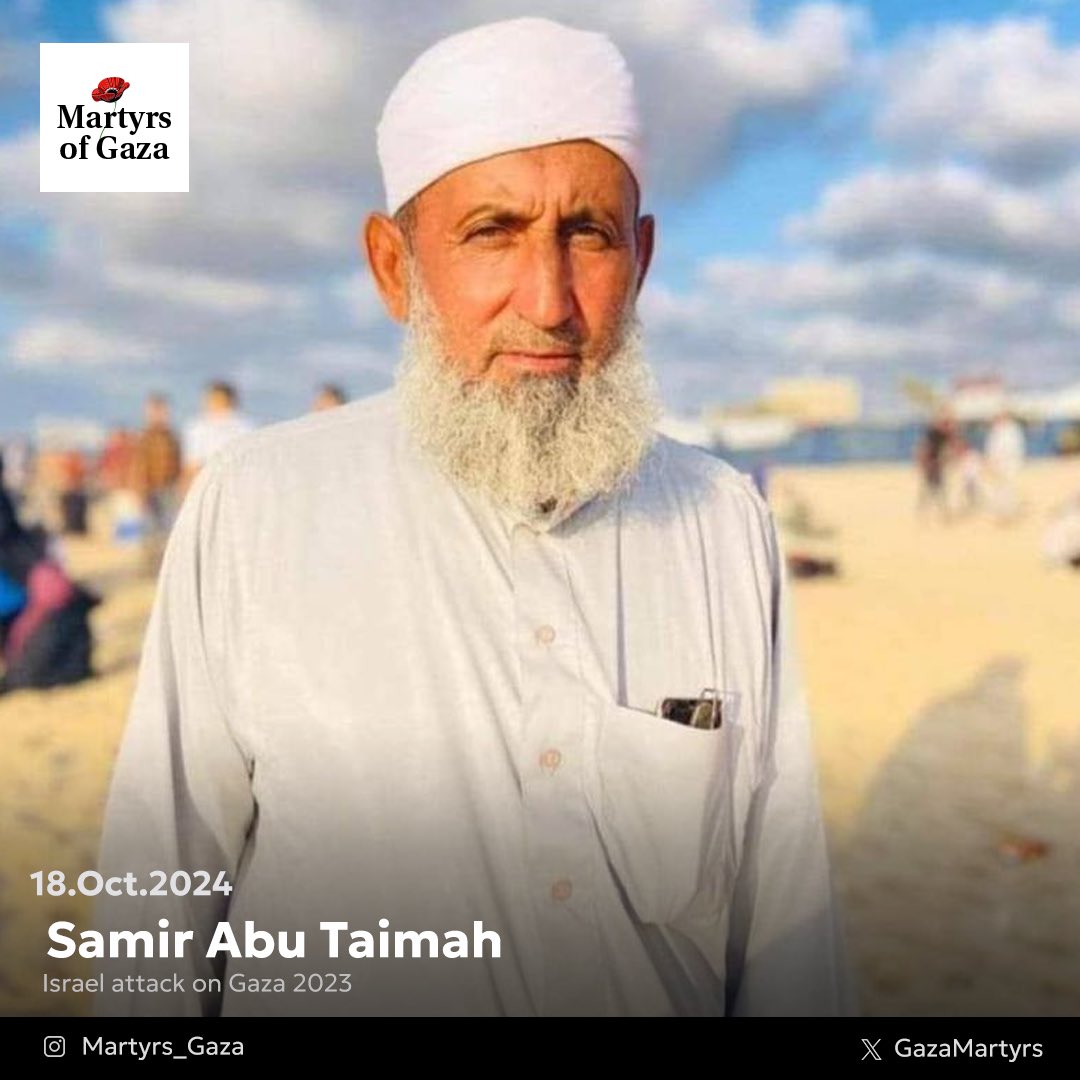 75-year-old Palestinian recalls Nakba displacement trauma and family legacy