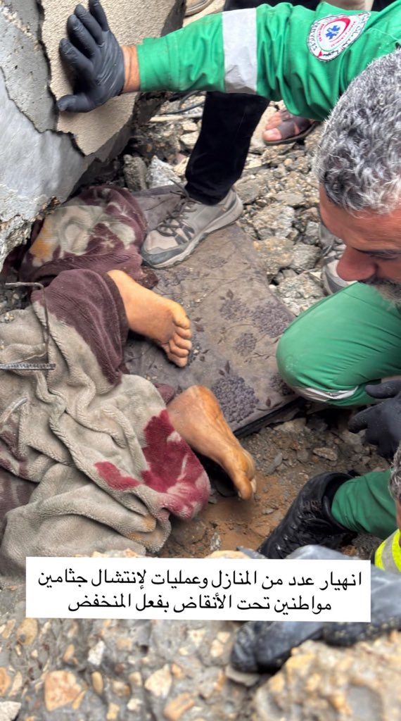 Ten killed in Gaza home collapse during 24 hours