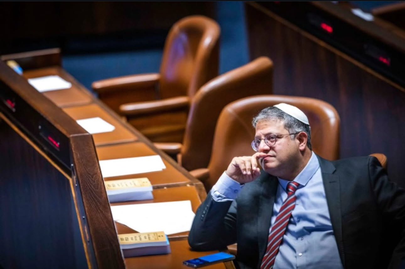 Ben-Gir and Party Ministers Officially Resign from Israeli Government