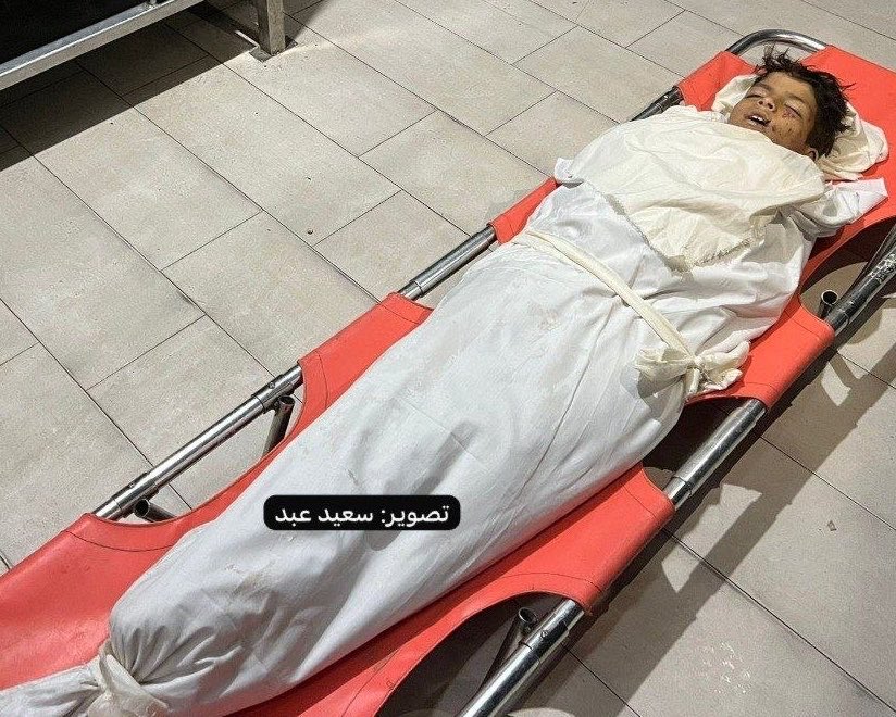 Palestinian Child Killed in Israeli Airstrike East Khan Younis Gaza
