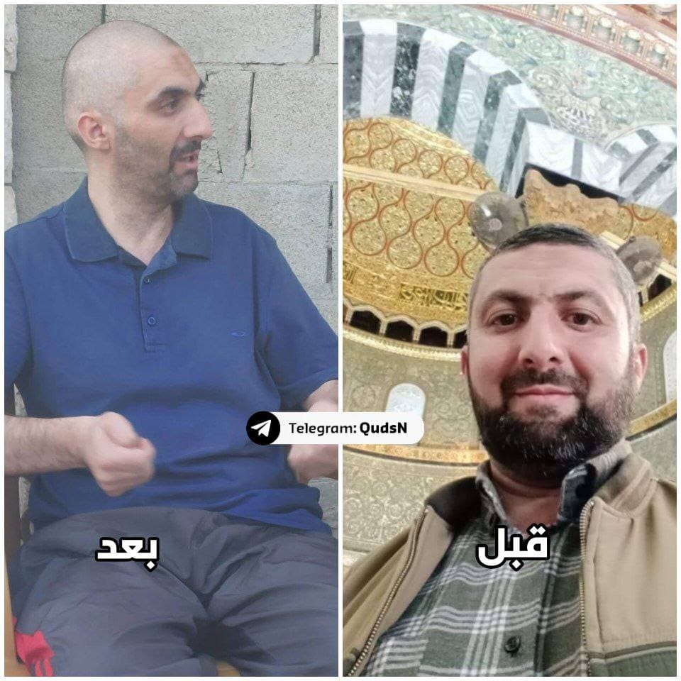 Israeli Occupation Releases Radaa Assfour After 9 Months Detention