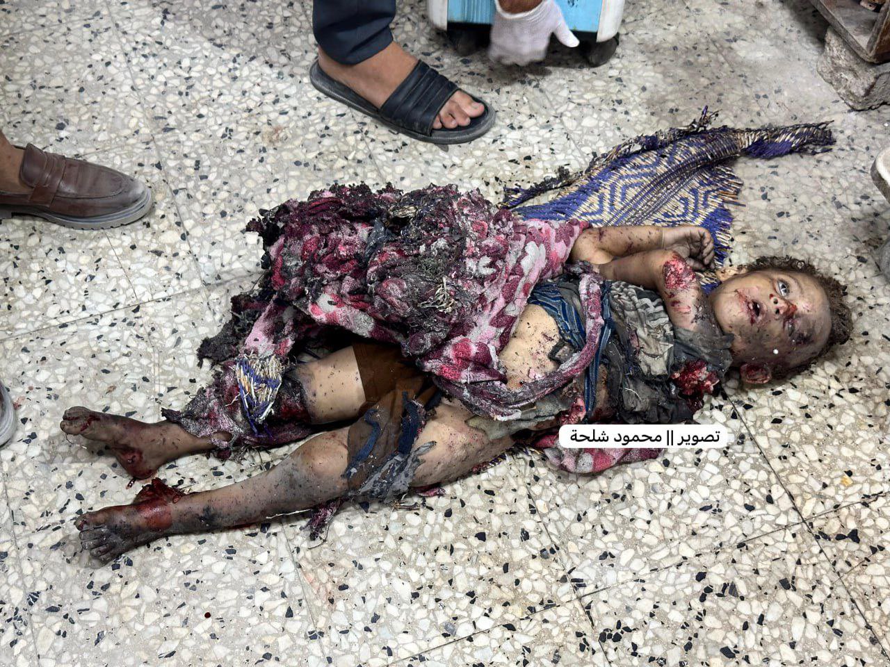 Israeli airstrike kills 4 including 3 children in Gaza City