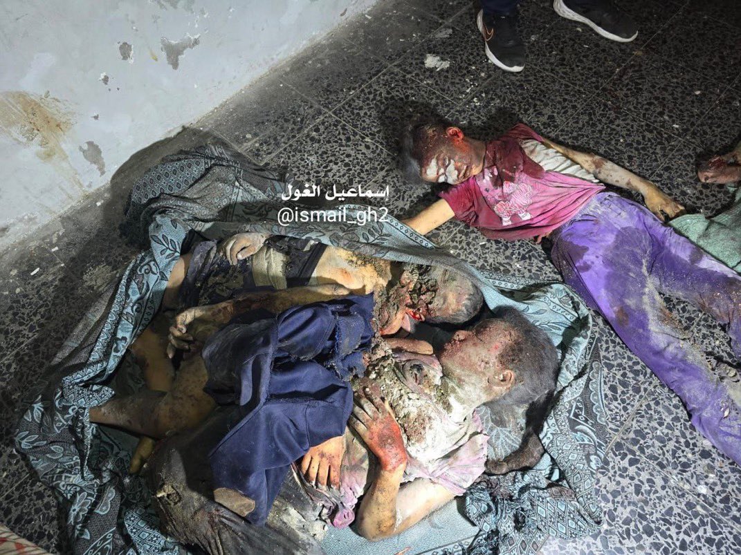 Gaza City Mosque Bombing Kills Ten Including Children