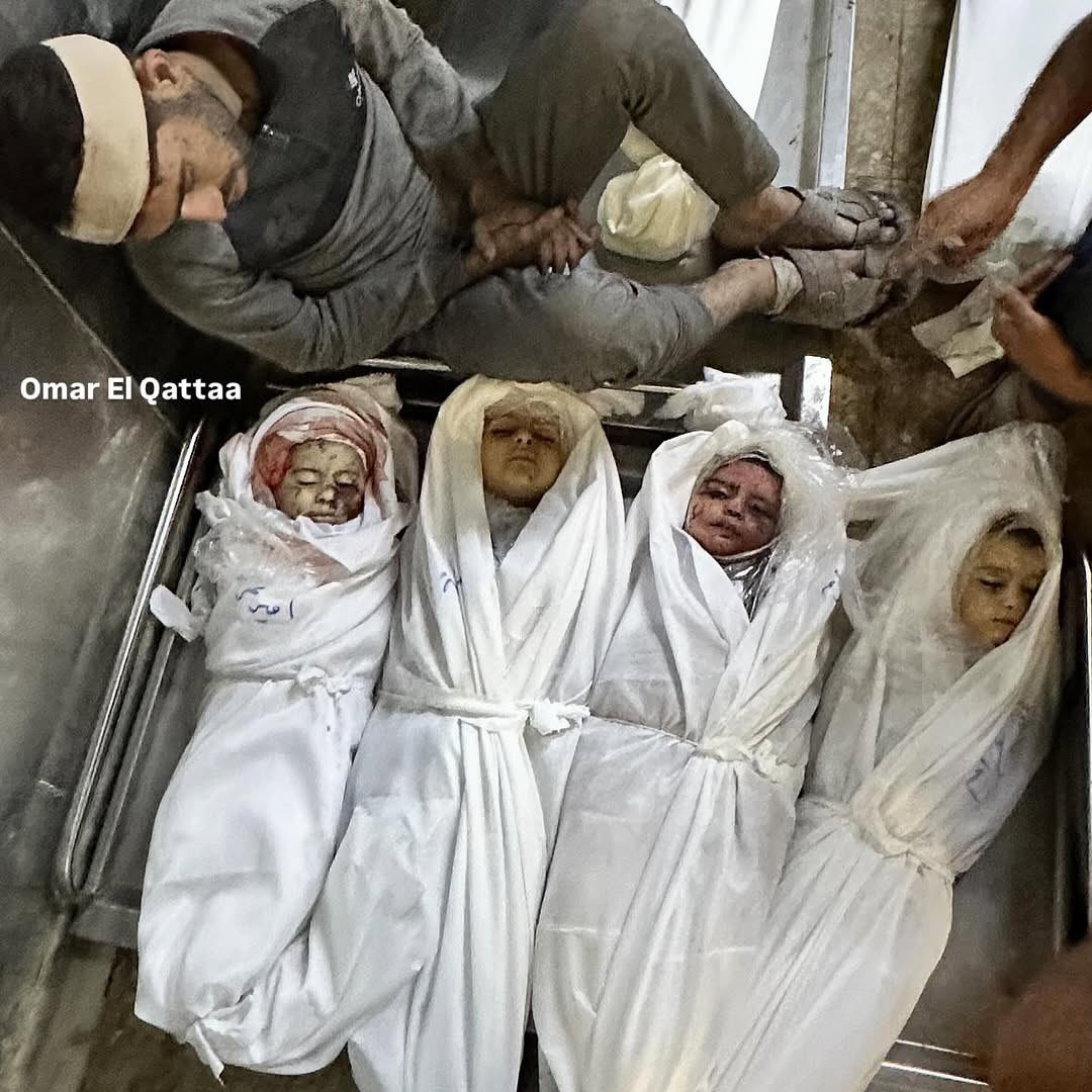 Israeli Rocket Kills Four Azzam Family Children in Gaza