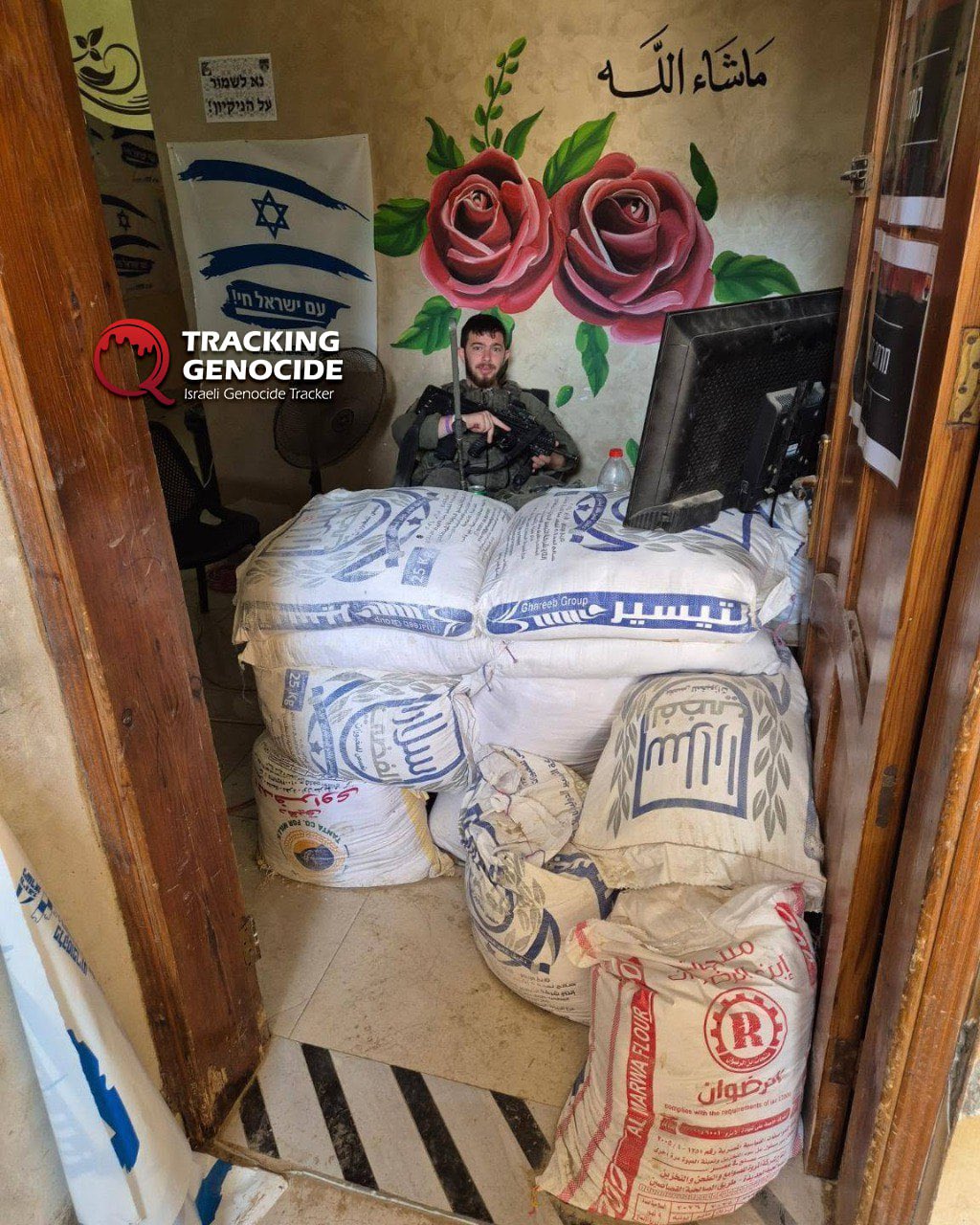 Israeli soldiers use flour as sandbags during Gaza humanitarian crisis