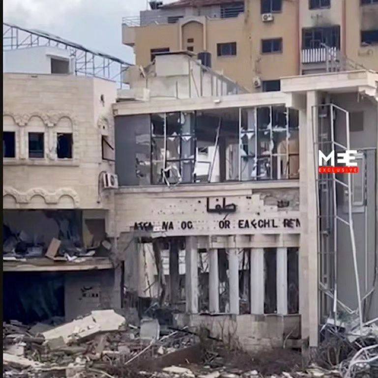 Israeli Forces Destroy Atfaluna Deaf Children Society in Gaza