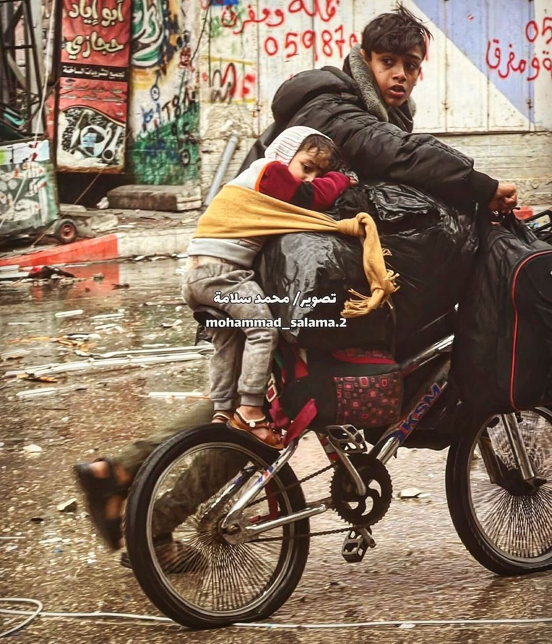 Childhood Lost in Gaza Conflict