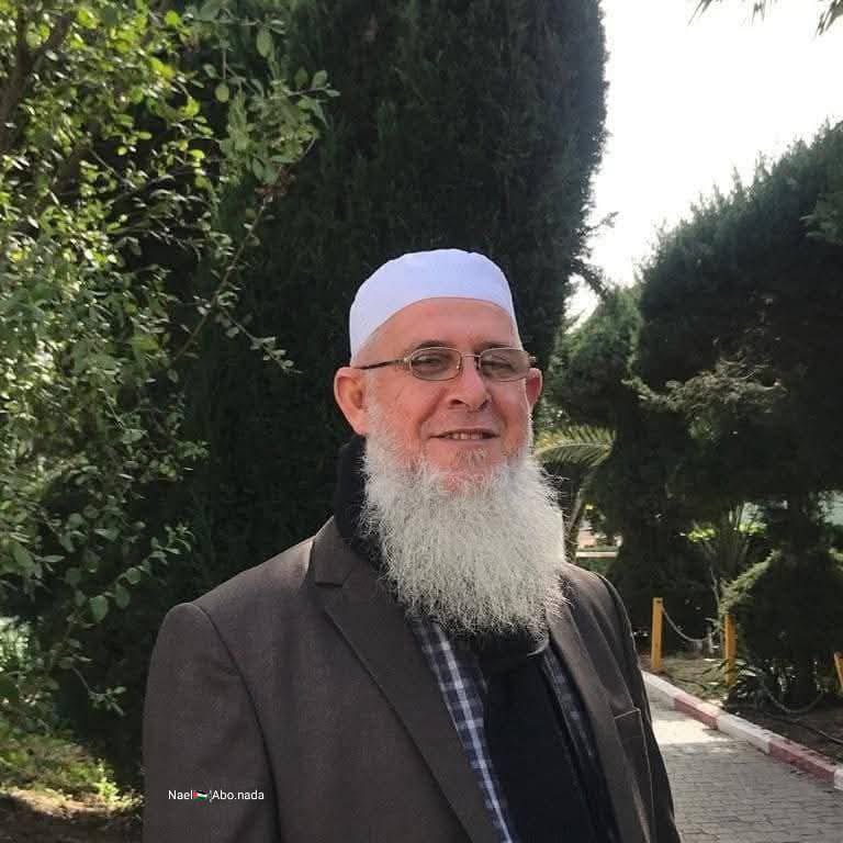 Dr. Faiq Al-Naouq, Vice President of Al-Aqsa University, killed by Israeli forces