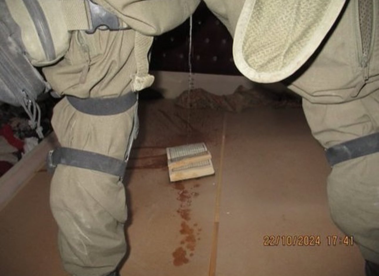 Israeli Soldier Alleged Quran Desecration Photo Jabalia