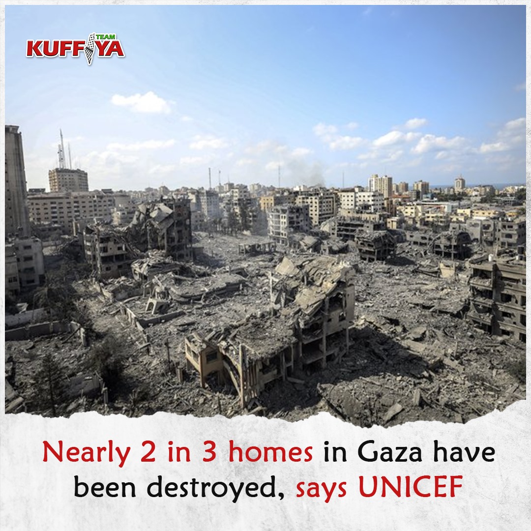 UNICEF: Two-thirds of Gaza homes destroyed or damaged